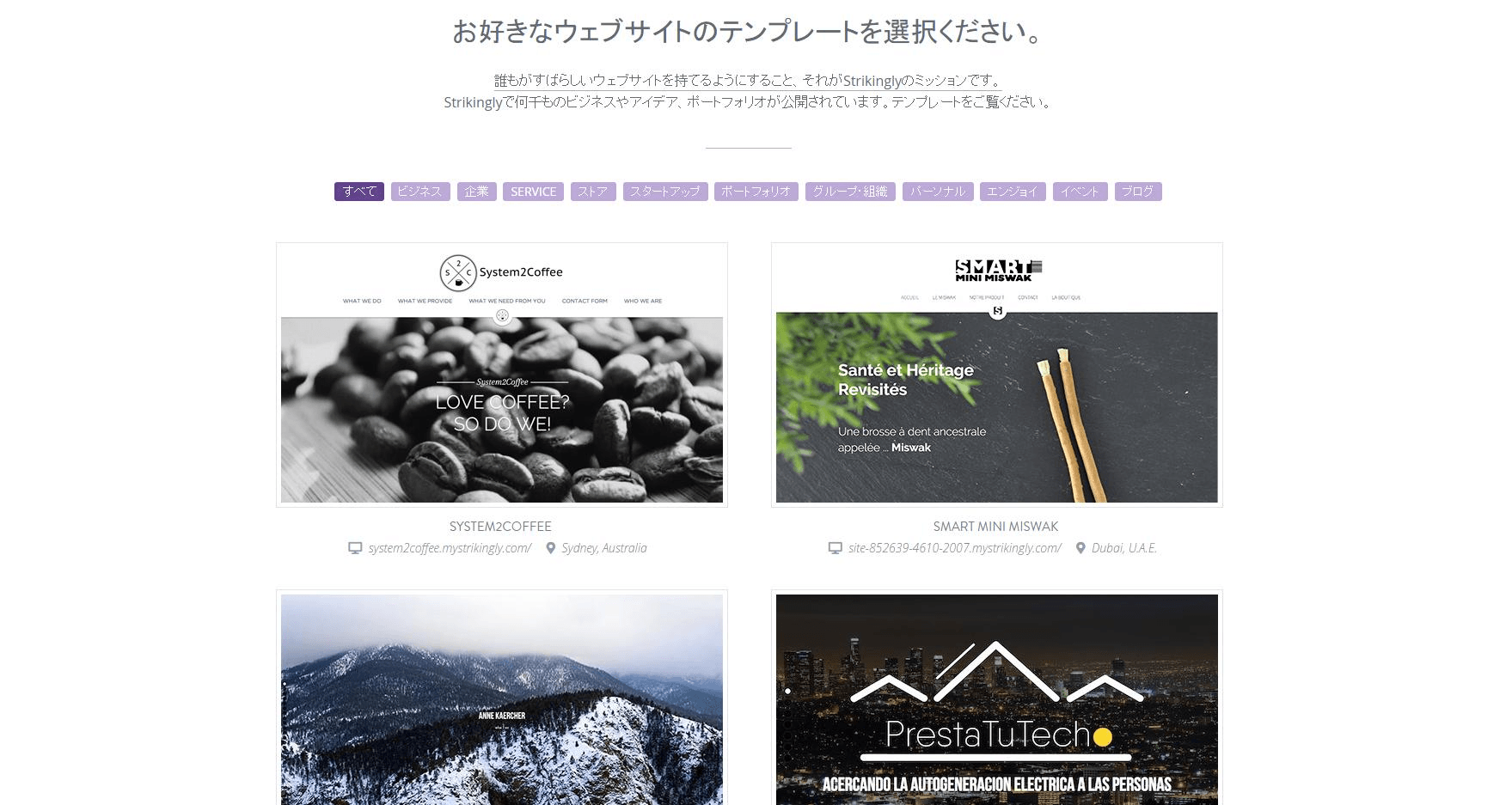 テンプレート テンプレート